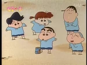 Episode 137