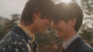 Although I Love You. And You?
