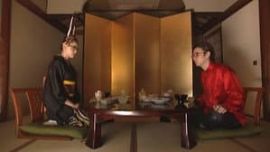 Marriage Interview Battle