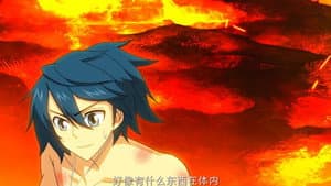 Episode 14