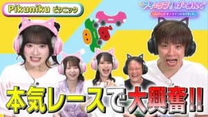Episode 136