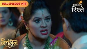 Yamini Decides to Expose Shivangi's Identity!