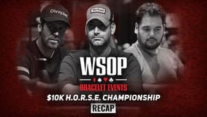 Event #44 $10K H.O.R.S.E. Championship Recap