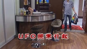Episode 2188