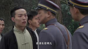 Episode 3