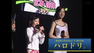 ep 9