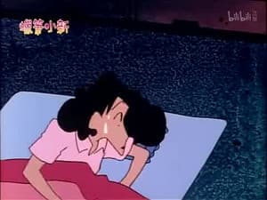Episode 208