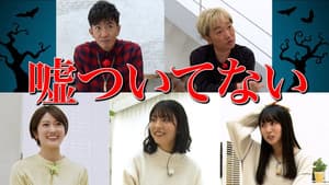 Takuya Kimura mastering 'werewolf'! That's right, I'm a werewolf!