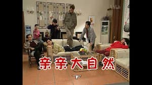 Episode 462