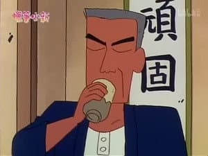 Episode 721