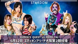 Stardom Osaka 2Days ~ Day 2