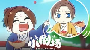 Episode 35