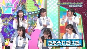 Episode 24
