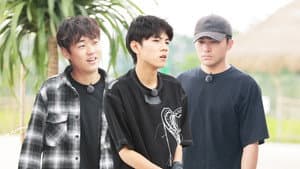 S1 Episode 42 Plus