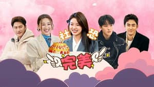 Episode 67