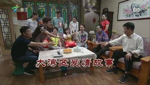 Episode 3681