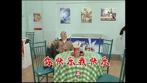 Episode 725