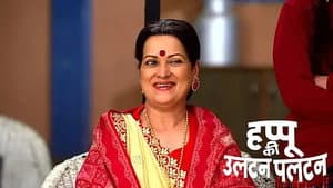 Happu's Children Accept Masterji's Condition