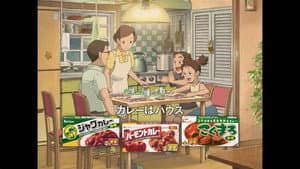 Episode 23