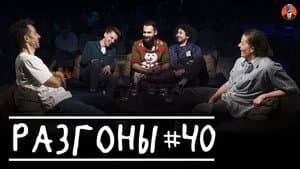 #40