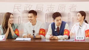 Episode 8-1