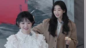 S2 Roommate Special