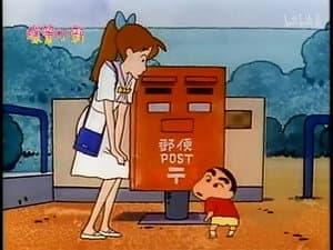 Episode 55