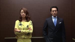 Beloved Episode 4