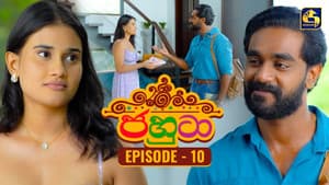 Episode 10