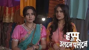 Malaika Solves Jang Bahadur's Case