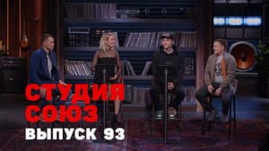 Episode 25