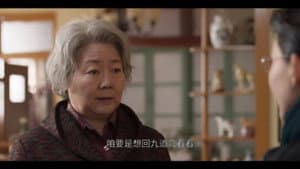 Episode 40