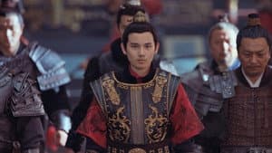 The Name of Chang Lin Forever