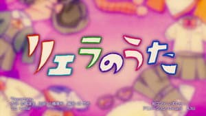 Episode 18