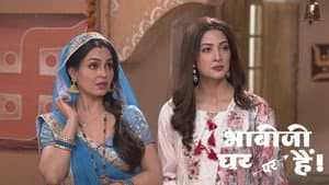 Vibhuti Returns to Life Because Of Angoori