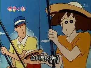 Episode 321