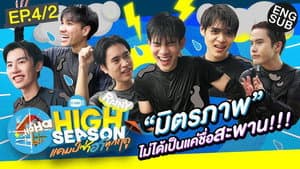 Episode 04 Part 02