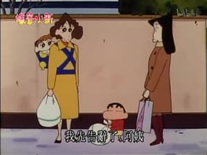 Episode 678