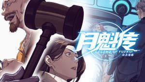 Episode 57