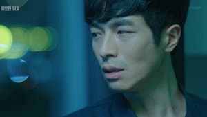 필요한 남자 - 5화