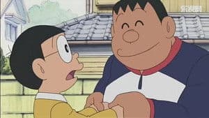 Nobita, Gian to Kuttsuku? Musubi no Ito
