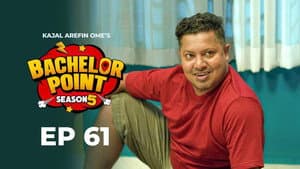 Episode 61