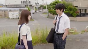 Love's Fatal Pitch