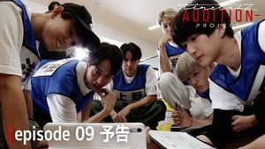 Episode 30