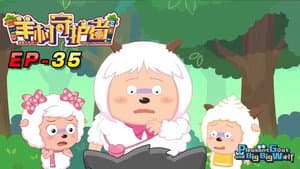 Episode 35