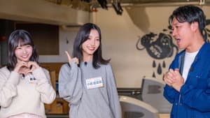 Episode 41