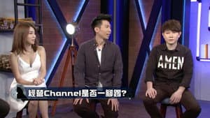 Episode 13