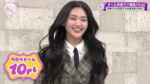 Episode 13