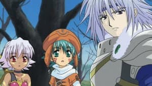 Kite’s Bracelet