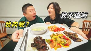 5500韩元在韩国女校食堂能吃到什么？没有草料，但也没有肉